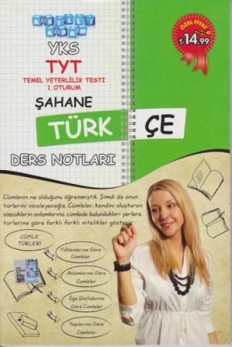 YKS TYT Şahane Türkçe Ders Notları 1. Oturum  Frontansicht 1