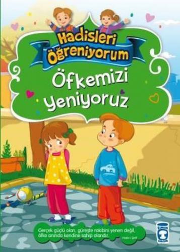 Öfkemizi Yeniyoruz - Hadisleri Öğreniyorum  Frontansicht 1