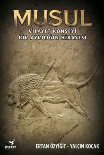 Musul  Frontansicht 1