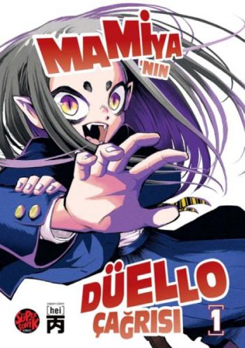 Mamiya'nın Düello Çağrısı  Frontansicht 1