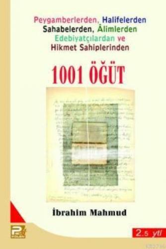 1001 Öğüt  Frontansicht 1