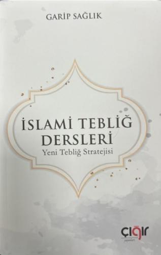 İslami Tebliğ Dersleri  Frontansicht 1