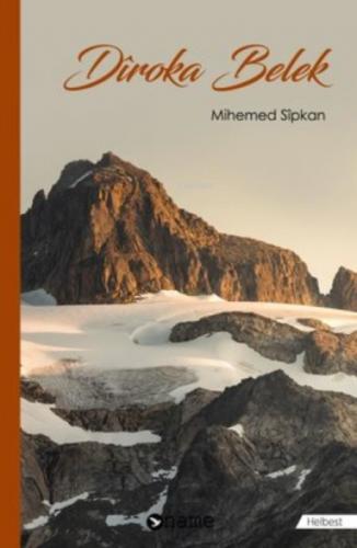 Diroka Belek  Frontansicht 1