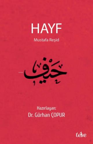 Hayf  Frontansicht 1