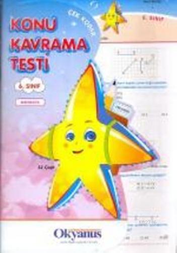 Okyanus 6. Sınıf Matematik Konu Kavrama Testi 32 Çeşit  Frontansicht 1