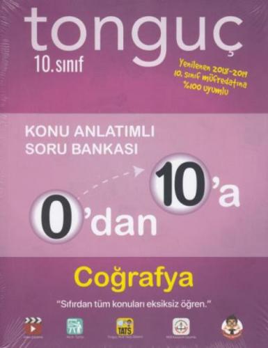 0'dan 10'a Coğrafya Konu Anlatımlı  Frontansicht 1