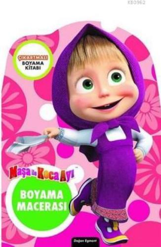 Maşa ile Koca Ayı Özel Kesimli Boyama Macerası  Frontansicht 1