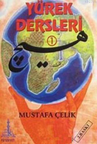 Yürek Dersleri 1  Frontansicht 1