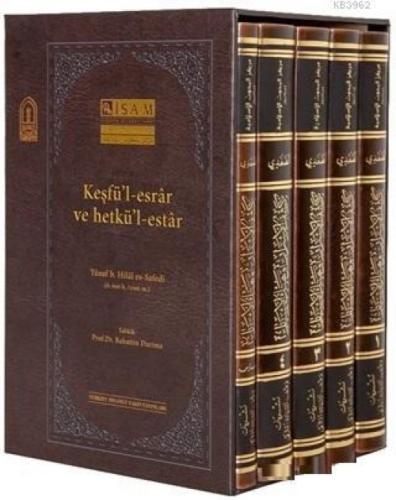 Keşfü'l-esrar ve Hetkü'l-estar - 5 Kitap Takım (Ciltli)  Frontansicht 1