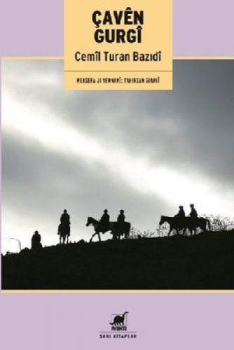 Çaven Gurgi  Frontansicht 1