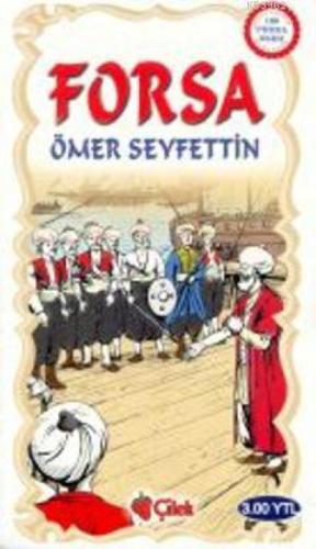 Forsa  Frontansicht 1