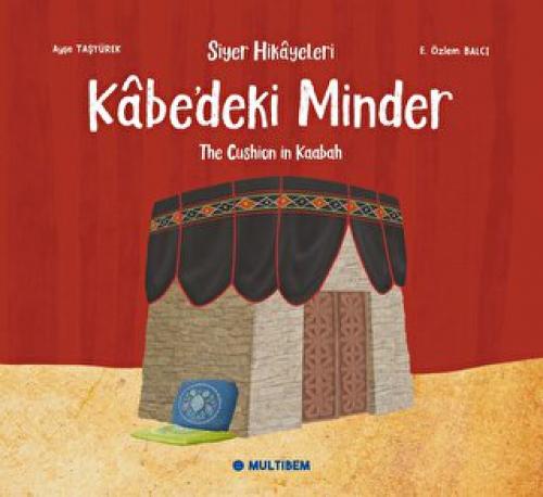 Kabe'deki Minder - The Cushion in Kabaah (Türkçe - İngilizce)  Frontansicht 1