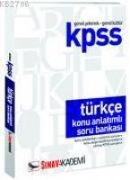 KPSS Türkçe Konu Anlatımlı  Frontansicht 1