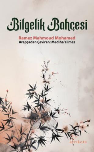 Bilgelik Bahçesi  Frontansicht 1