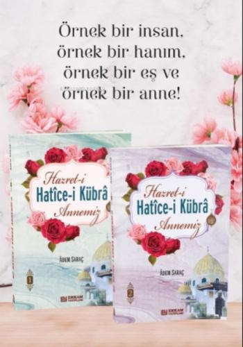 Hazreti Hatice-i Kübra Annemiz (2 Cilt Takım)  Frontansicht 1