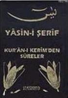 Yasin-i Şerif (Plastik Kapak Cep Boy)  Frontansicht 1