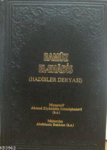 Ramuzul Ehadis (2 Cilt)  Frontansicht 1