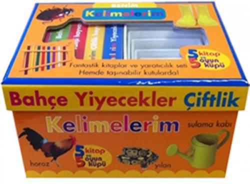 Benim Kelimelerim  Frontansicht 1