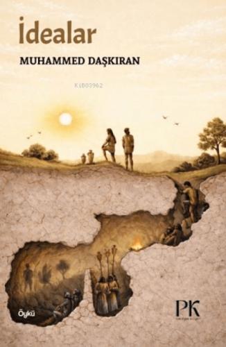 İdealar  Frontansicht 1