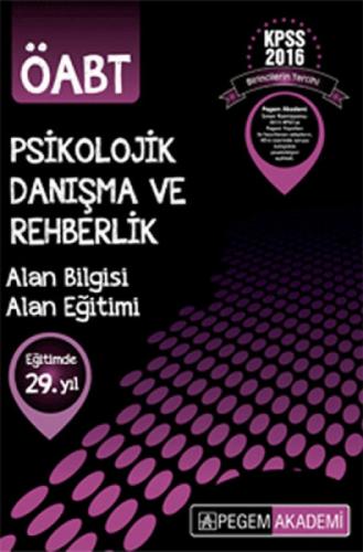 Kpss Öabt Psikolojik Danışma ve Rehberlik Konu Anlatımlı  Frontansicht 1