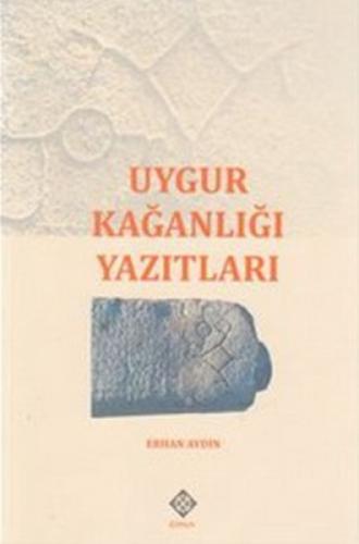 Uygur Kağanlığı  Frontansicht 1