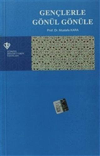 Gençlerle Gönül Gönüle  Frontansicht 1