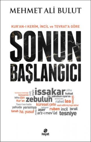 Sonun Başlangıcı  Frontansicht 1