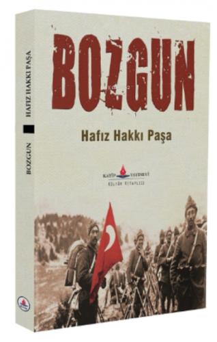 Bozgun  Frontansicht 1