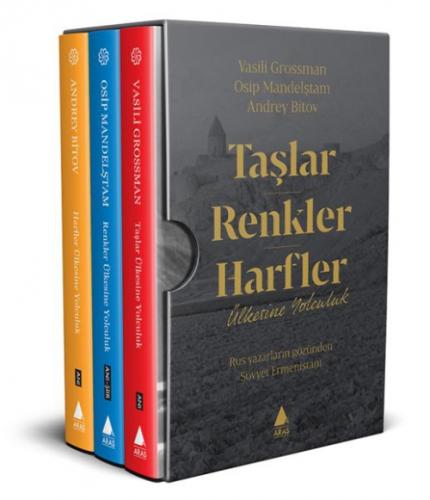 Taşlar - Renkler - Harfler Ülkesine Yolculuk (Özel Kutulu Set)  Frontansicht 1