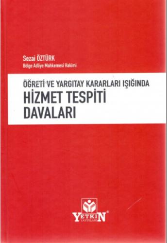 Öğreti ve Yargıtay Kararları Işığında Hizmet Tespiti Davaları  Frontansicht 1