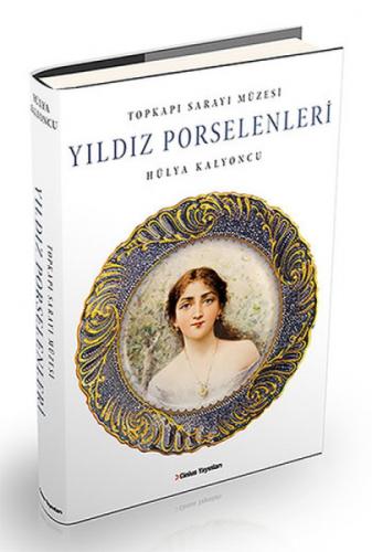 Topkapı  Frontansicht 1