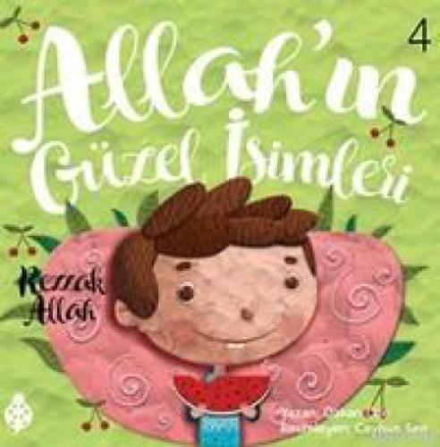 Allah'ın Güzel İsimleri 4  Frontansicht 1