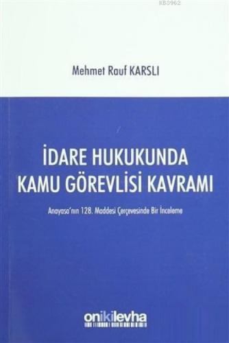 İdare Hukukunda Kamu Görevlisi Kavramı  Frontansicht 1