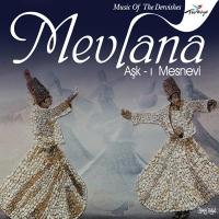 Aşk-ı Mesnevi (CD)  Frontansicht 1