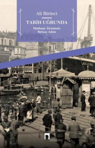 Tarih Uðrunda  Frontansicht 1