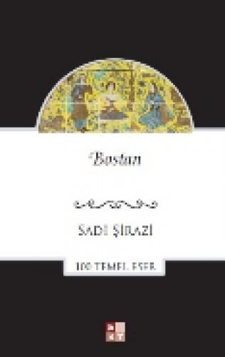 Bostan  Frontansicht 1