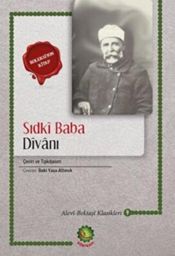 Sıdkı Baba Divanı(Koleksiyon Kitap)  Frontansicht 1