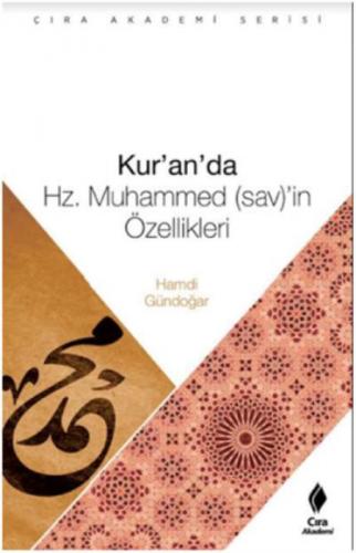 Kur'an'da Hz. Muhammed'in Özellikleri  Frontansicht 1