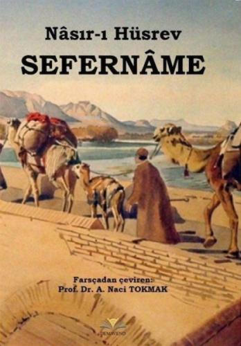 Sefername  Frontansicht 1