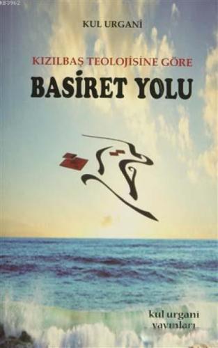 Basiret Yolu  Frontansicht 1