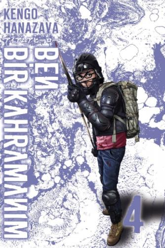 Ben Bir Kahramanım Cilt 4  Frontansicht 1