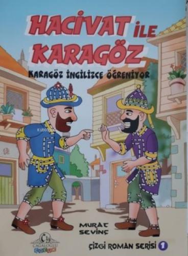 Karagöz İngilizce Öğreniyor - Hacivat ile Karagöz Çizgi Roman Serisi 1  Frontansicht 1