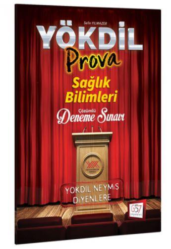 2017 YÖKDİL Prova Sağlık Bilimleri Çözümlü Deneme Sınavı  Frontansicht 1