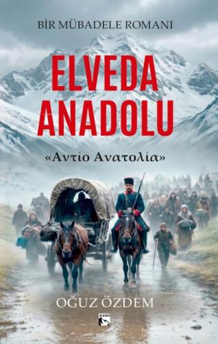Elveda Anadolu  Frontansicht 1