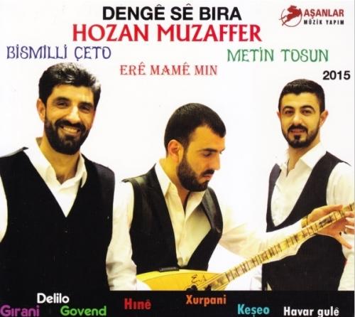 Denge Sa Bira  Frontansicht 1