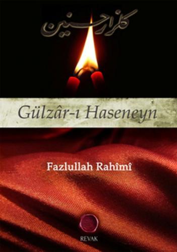 Gülzar-ı Haseneyn  Frontansicht 1