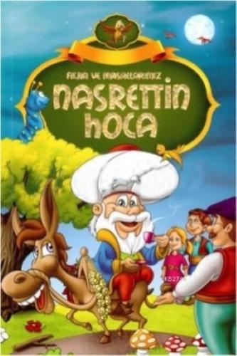 Nasrettin Hoca  Frontansicht 1