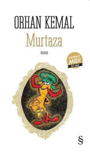 Murtaza (Midi Boy)  Frontansicht 1