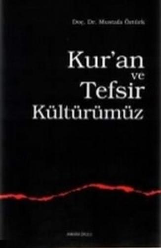 Kur´an ve Tefsir Kültürümüz  Frontansicht 1