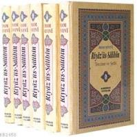 Riyazü's Salihin Tercüme ve Şerhi (6 Cilt)  Frontansicht 1